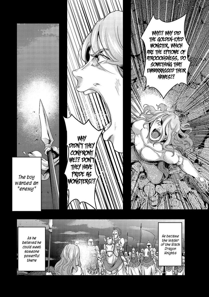 Failure Frame, Chapter 18 image 06